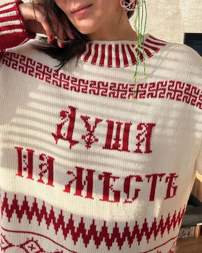 #108loops_ДУША