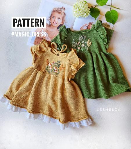#magic_dress_33helga