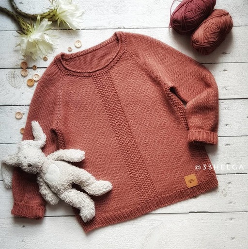#SEA_BREEZE_JUMPER