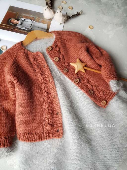#Cute Jacket